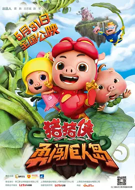 国产黄色一区