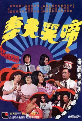 日本一道一区二区免费看